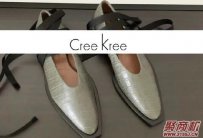 如何CreeKree女鞋女包開店利潤如何