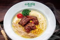 面館加盟費(fèi)用一般要多少錢(qián)