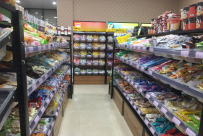 苏州临期食品超市加盟条件有哪些