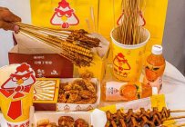 重慶火爆的小吃加盟品牌哪個好