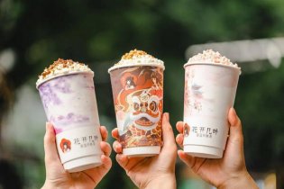 新中式奶茶連鎖店創業加盟