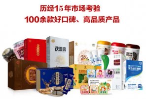 五谷雜糧磨坊加盟品牌哪個(gè)品牌強(qiáng)