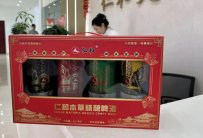 本草養(yǎng)生啤酒代理需要多少錢