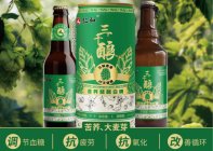 代理苦荞精酿啤酒选择哪个品牌？