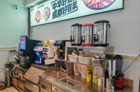 2024加盟冒菜全國連鎖店選哪個品牌好？