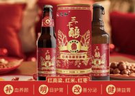 原漿精釀啤酒代理哪個品牌保障大？