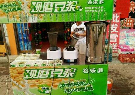 谷乐多豆浆