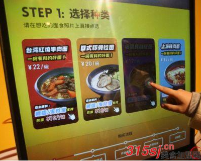 上海卤豆集团客服体验感受怎么样？