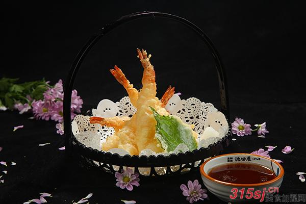 日本料理——舌尖上的秀色可餐_5