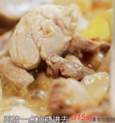 中餐厅2赵薇麻油沙姜鸡怎么做的？（做法步骤在线详情）_2