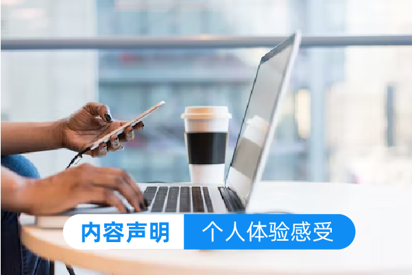 我想開廚衛(wèi)店怎么進(jìn)貨?廚衛(wèi)店該如何入手_1