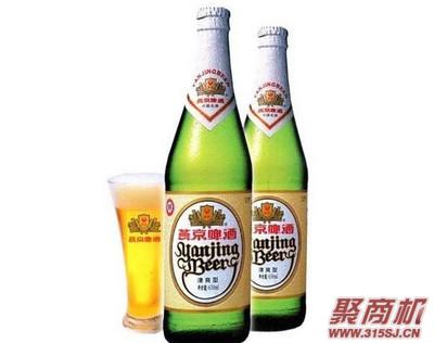 燕京啤酒总体验商体验感受怎么样？