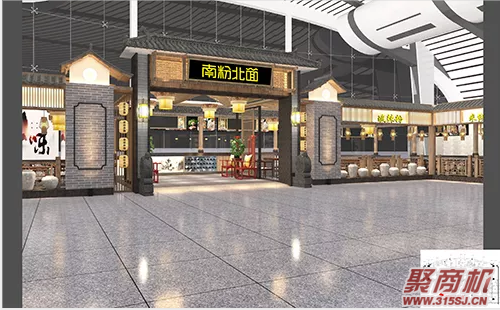 餐饮如何入驻机场，小编让南粉北面进驻重庆机场！_5