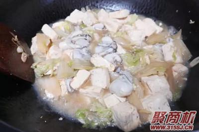 白菜海蛎子豆腐汤家常做法大全步骤图5