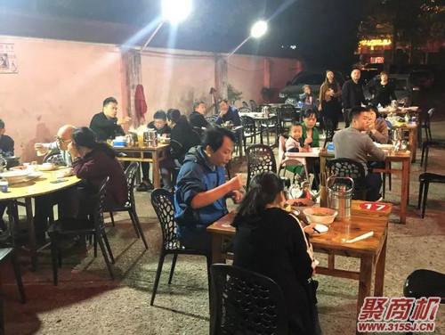 长沙红旗大食堂怎么样多少_3