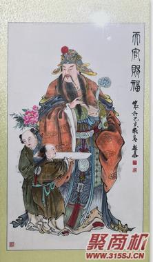 啟華書畫著名畫家啟華王小軍王丹人物畫作品展示_1