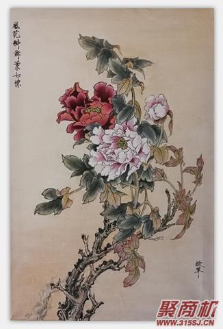 啟華書畫啟華王丹作品展示_7