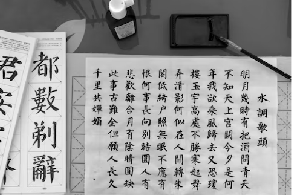 赵老师练字创始人简介 让每个人都能写出好字的练字方法_3