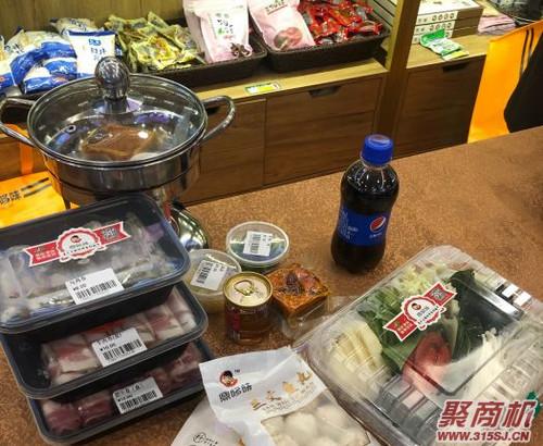 鼎哆味火锅食材怎么样?商成功自述_2