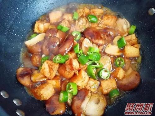 香菇炖豆腐家常做法大全步骤图8
