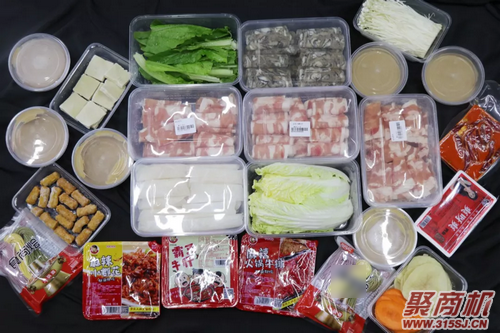 七掌柜火锅食材超市怎么样体验感受怎么样？
