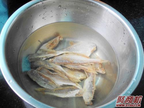 咸魚茄子煲家常做法大全步驟圖1