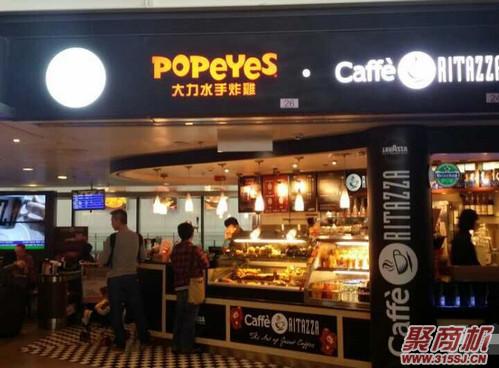 popeyes中国分店怎么体验感受怎么样？