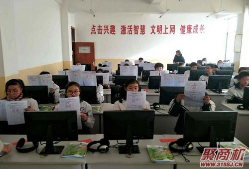 学考乐最低_3