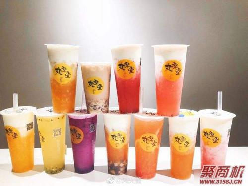 四川最有名的奶茶品牌有哪几家_4
