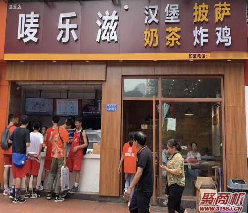 汉堡店,麦乐滋汉堡?_1