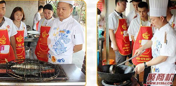 重庆烤鱼技术培训加盟