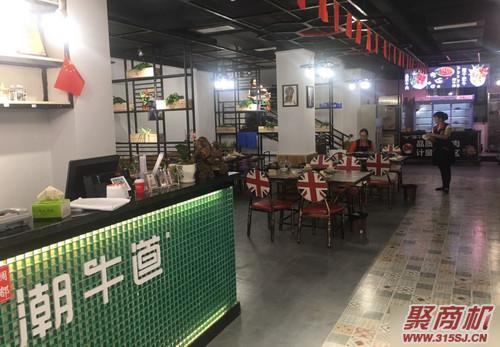 潮牛道火鍋燒烤一體式味道如何？開(kāi)店可以嗎_2