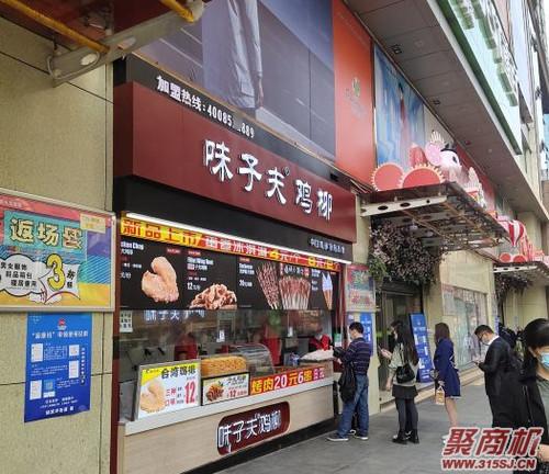 【超級干貨】這套“麥當勞選址真經(jīng)”，一般人都不告訴他，誰用誰知道!_8