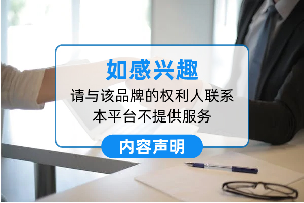 汉堡叔叔？具体条件有哪些