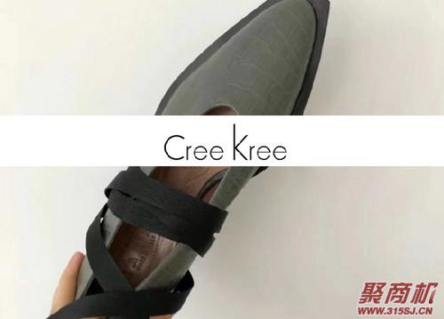 CreeKree女鞋女包体验感受怎么样？