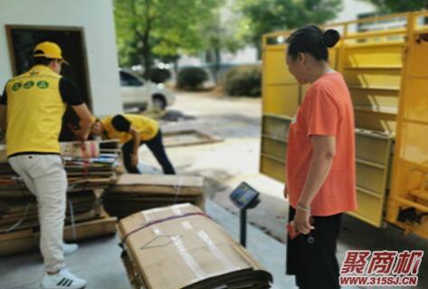 嘀嗒回收废品靠谱吗？嘀嗒回收平台前景怎么样？_4