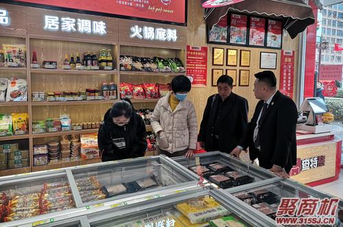 開火鍋食材超市沒(méi)生意？教你旺店的10個(gè)技巧！_7