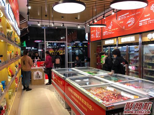 開火鍋食材超市沒(méi)生意？教你旺店的10個(gè)技巧！_5