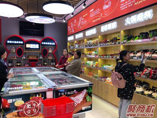 開火鍋食材超市沒(méi)生意？教你旺店的10個(gè)技巧！_2