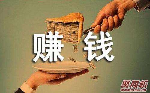 10可以做什么生意呢？_1