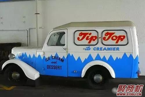 国际冰淇淋品牌品牌TipTop火爆营业啦!想体验的朋友看过来_15
