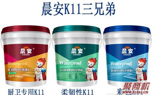 防水涂料哪個(gè)好？消費(fèi)大嗎