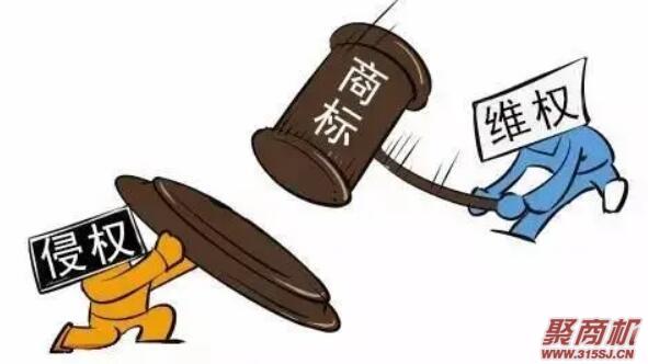 重慶泰凌律師事務所加盟