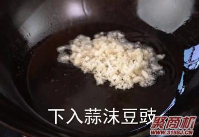 青椒肉片家常做法大全步驟圖4