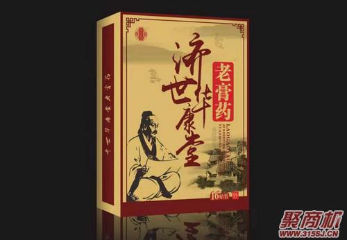 適合一個(gè)人開(kāi)的筋骨理療館加盟品牌_3