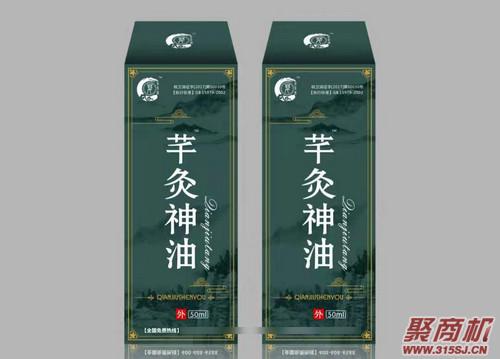 適合一個(gè)人開(kāi)的筋骨理療館加盟品牌_1