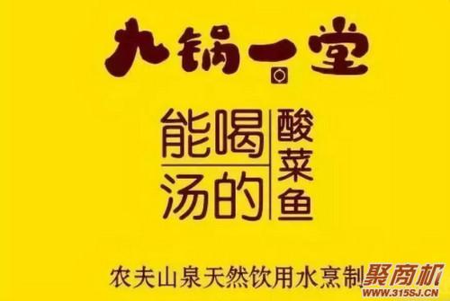 【干貨】餐廳海報文案這樣寫，下單量蹭蹭漲?。。6