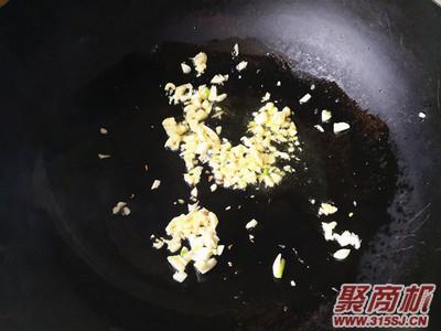 酸湯肥牛家常做法大全步驟圖3