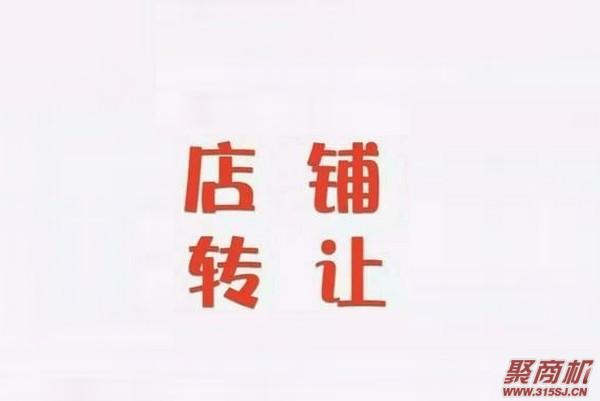 互聯(lián)網(wǎng)時(shí)代，實(shí)體店將如何存活？線上線下雙向運(yùn)營(yíng)不可少！_1