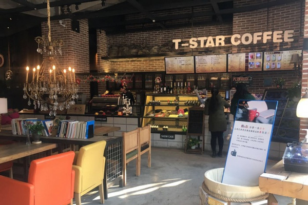 Tstar帝星咖啡创始人太红日专访_2
